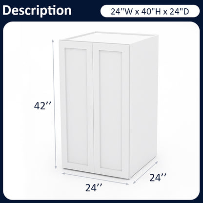 White Shaker Pantry Wall Cabinets - 42H - 2 Doors / 3 Shelves PW244224